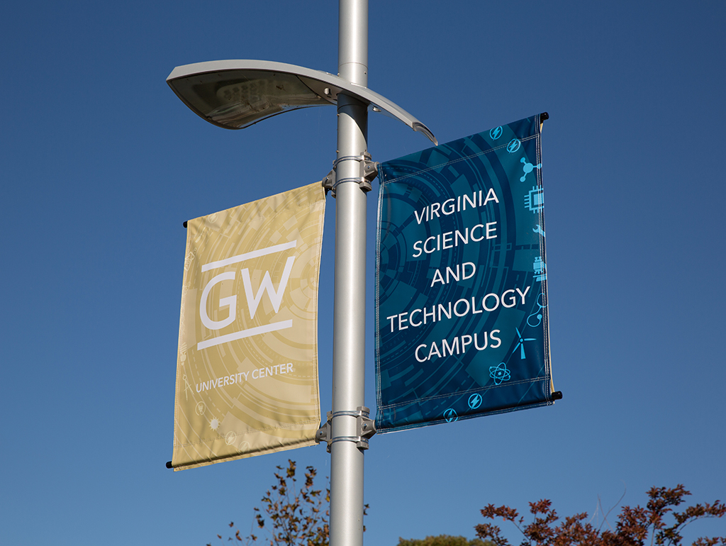 VSTC street signage on campus