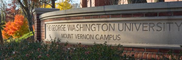 MVC Outdoor campus sign