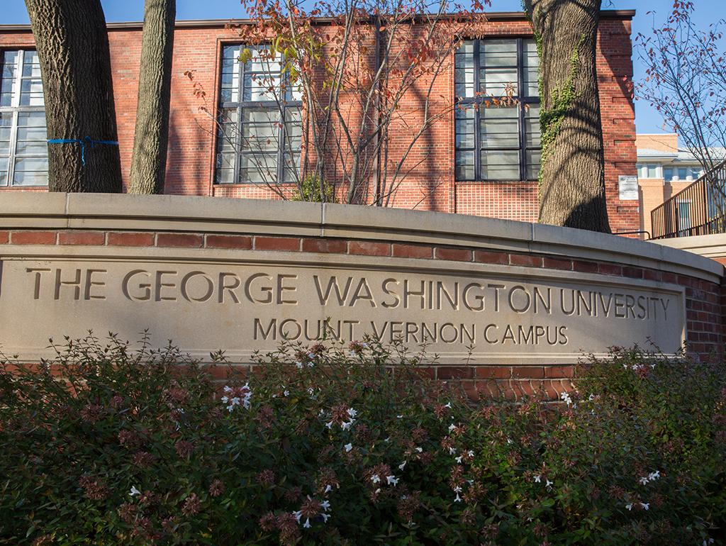 entrance of the updated school signage at Mount Vernon Campus